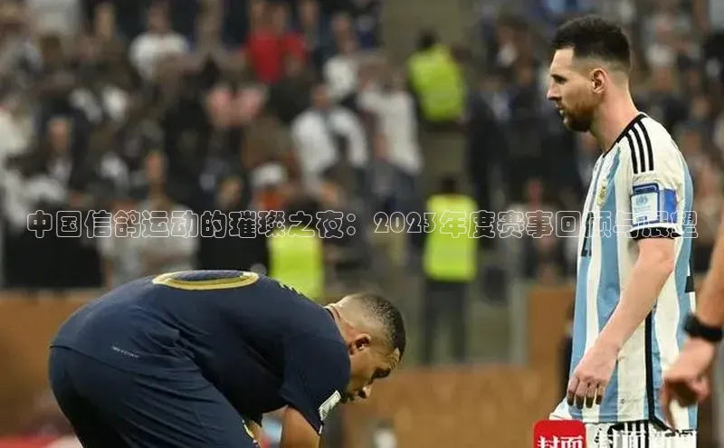 天博平台官方网站登录入口