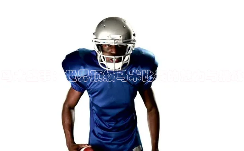 马术盛事：世界顶级马术比赛的魅力与挑战