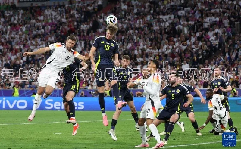 云上精彩：全球顶级运动赛事现场直击