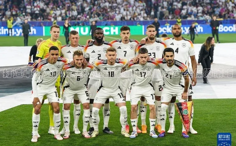 天博TB·体育登录入口