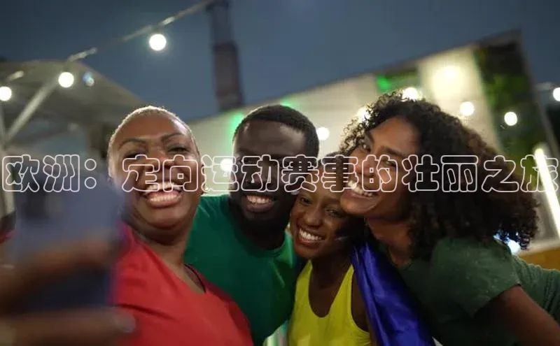 BOB天博app登录入口