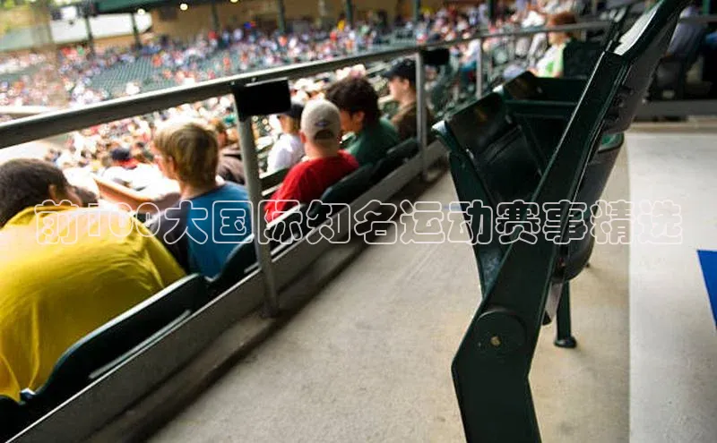 BOB天博app登录入口