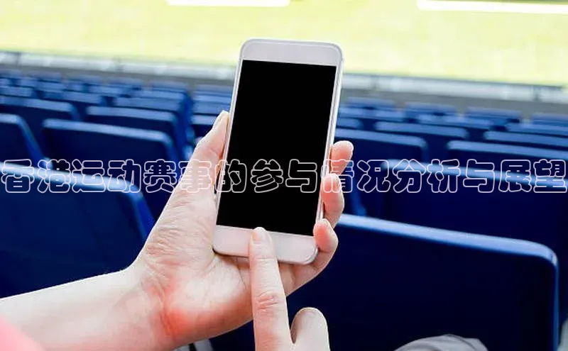 TB体育app官方网站