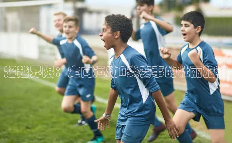 天博全站官网登录入口