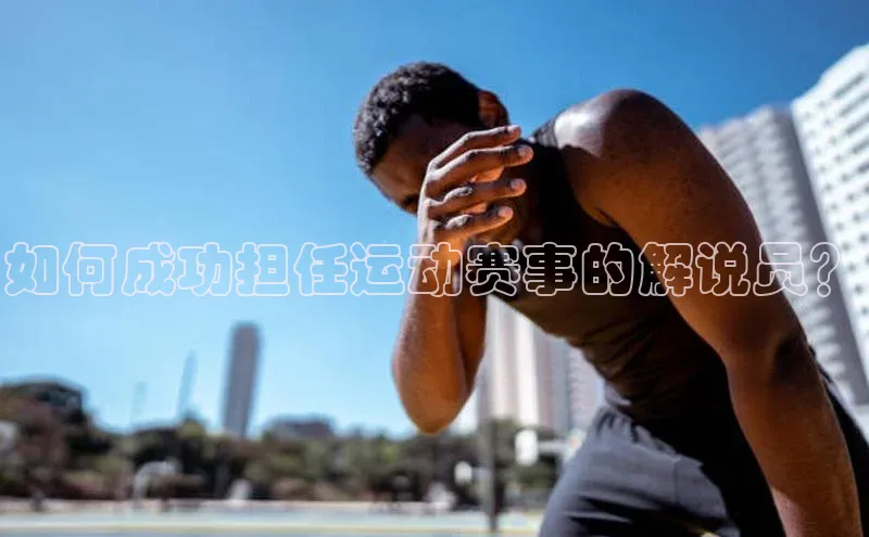 天博平台app官方入口