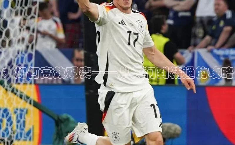 BOB天博app登录入口