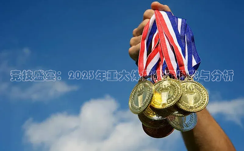 天博全站app网页版