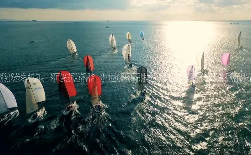 天博TB·体育登录入口