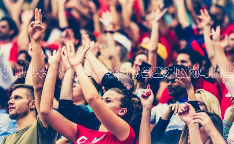 BOB天博app登录入口