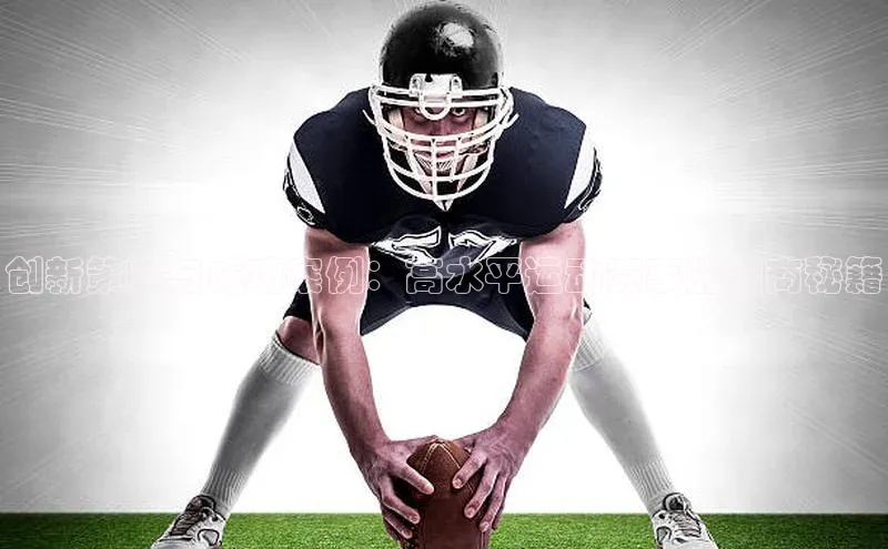 天博网页版在线登录入口