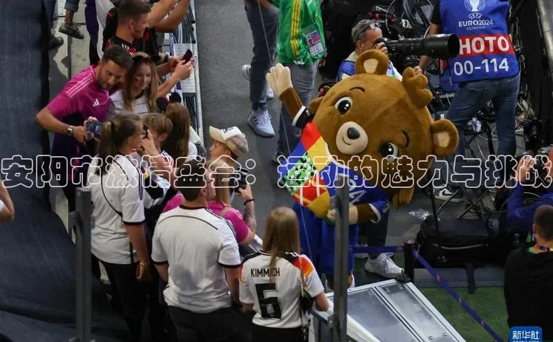 天博登录入口welcome