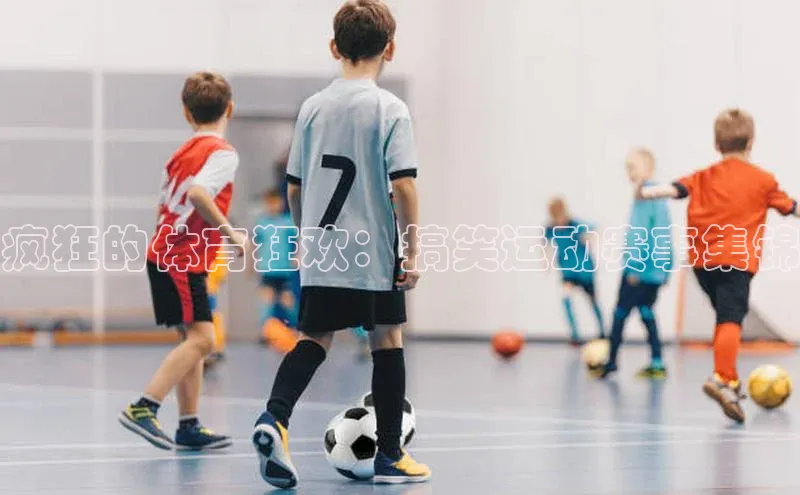 天博·体育官方网站