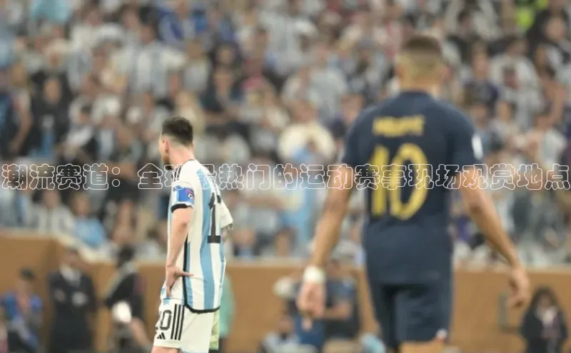 TB体育app官方网站